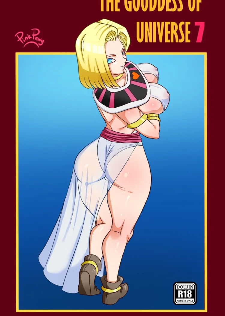 Cover of The Goddess of Universe 7 – PinkPawg