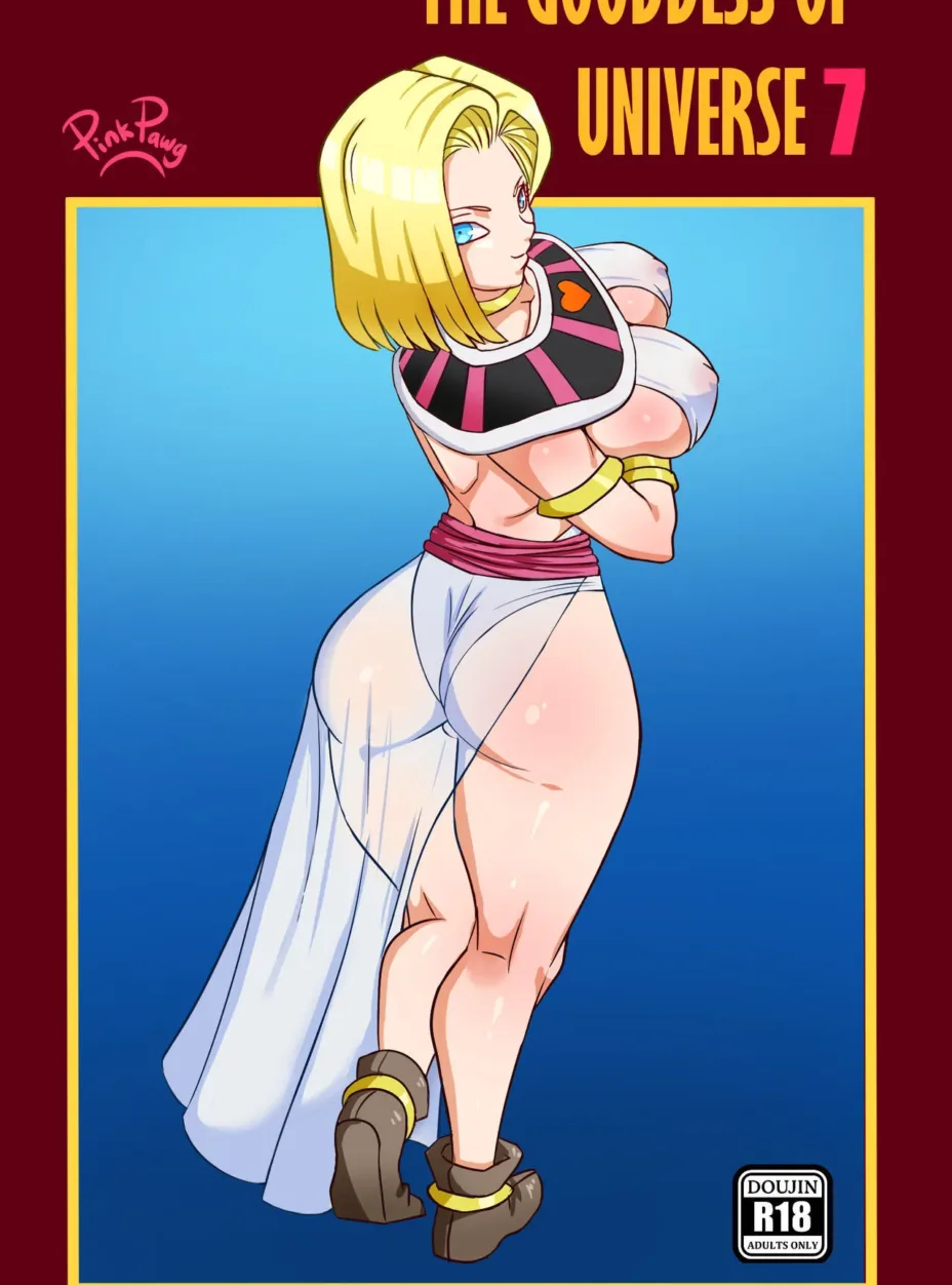 Cover of The Goddess of Universe 7 – PinkPawg