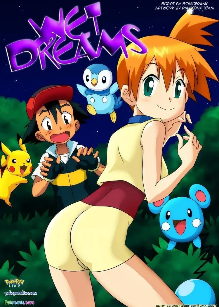Cover of Wet Dreams – Palcomix