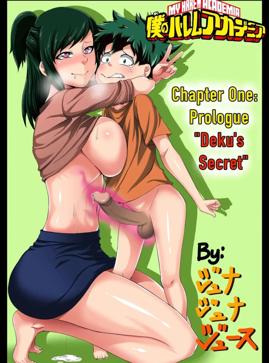 Cover of Boku no Harem Academia