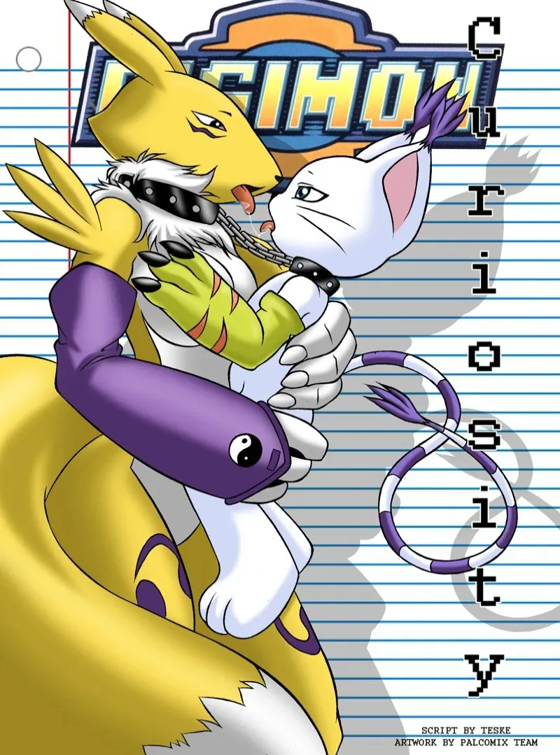 Cover of Curiosity – Palcomix